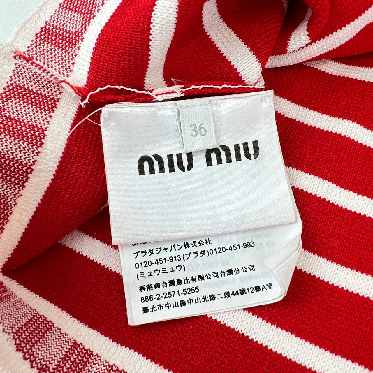 miu miu ミュウミュウ ボーダータンクトップ レッド レッド Red 95%ビスコースレーヨン4%ポリエステル 1%ポリアミド