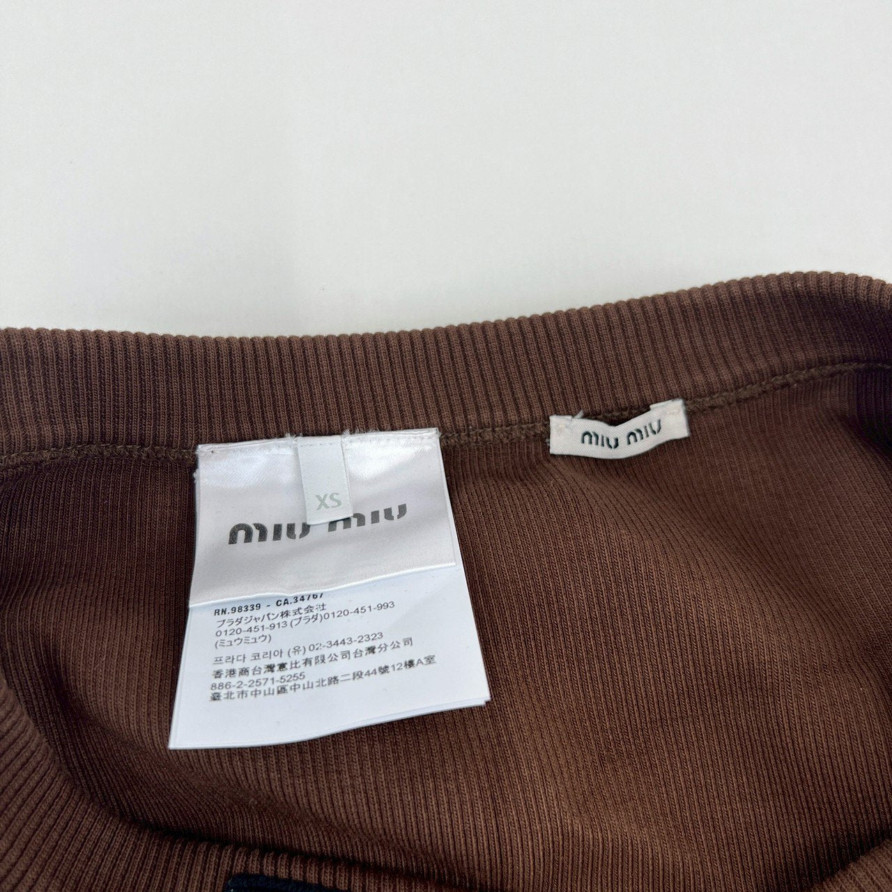 miu miu ミュウミュウ ガーメントダイ リブ編み ボクサーショートパンツ ポリエステル100% Brown ブラウン