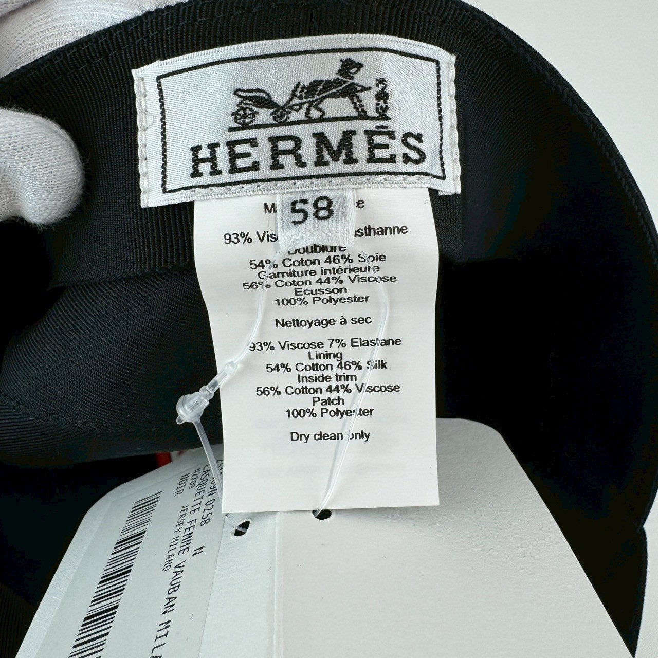 HERMES エルメス Casquette femme vauban milano #58 サイズ58 キャスケット 《ヴォーバン》 ミラノジャージー ブラック