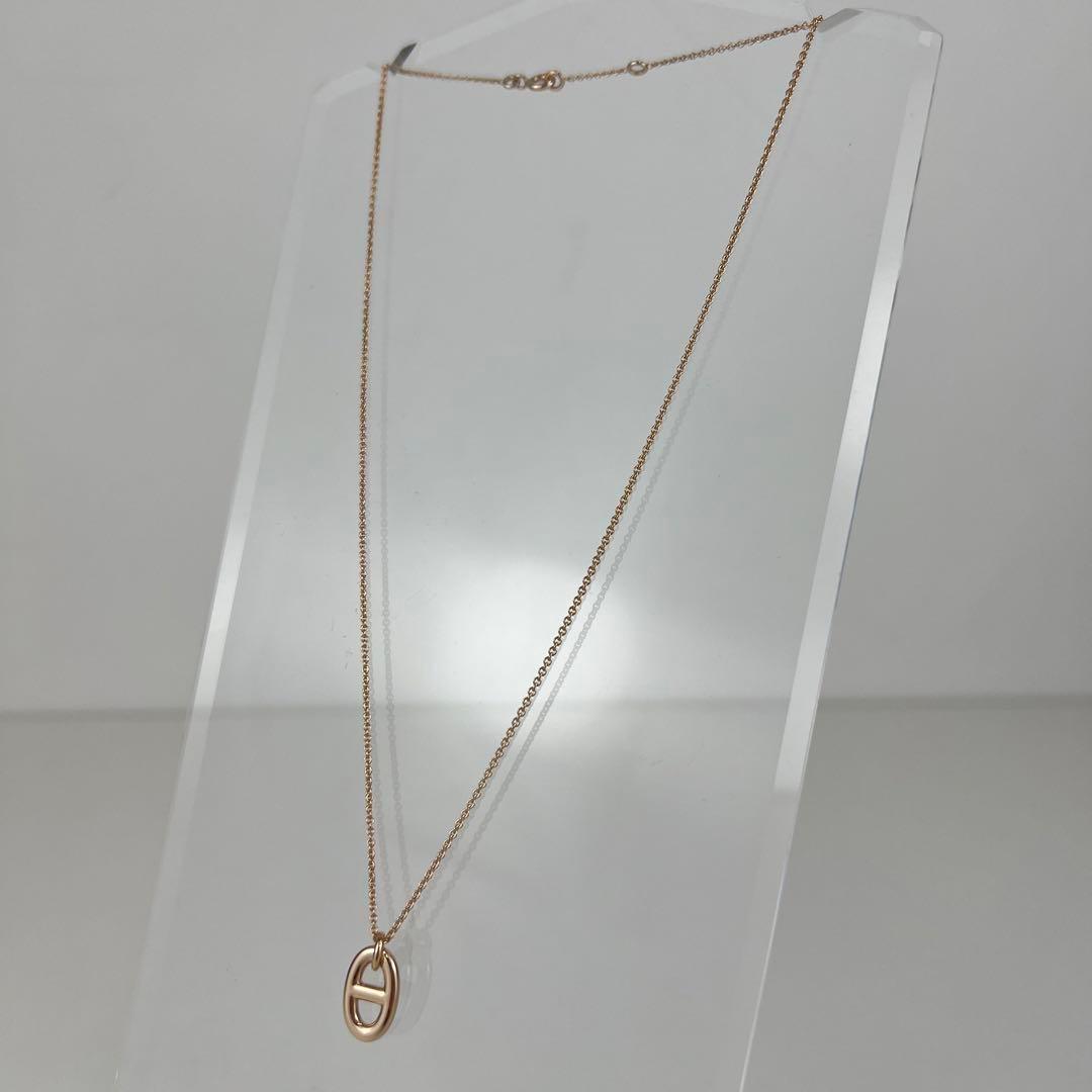Farandole PM ファランドール PM ネックレス