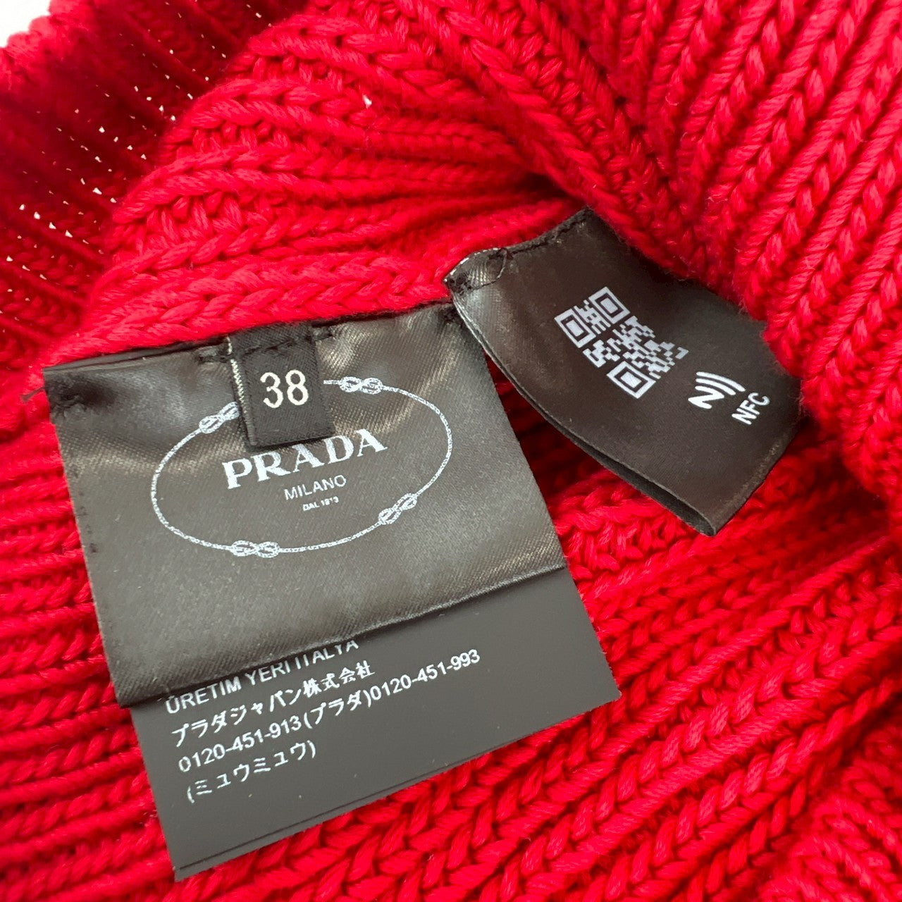 PRADA プラダ コットン ニット レディース レッド P24R1G Red レッド コットン100%