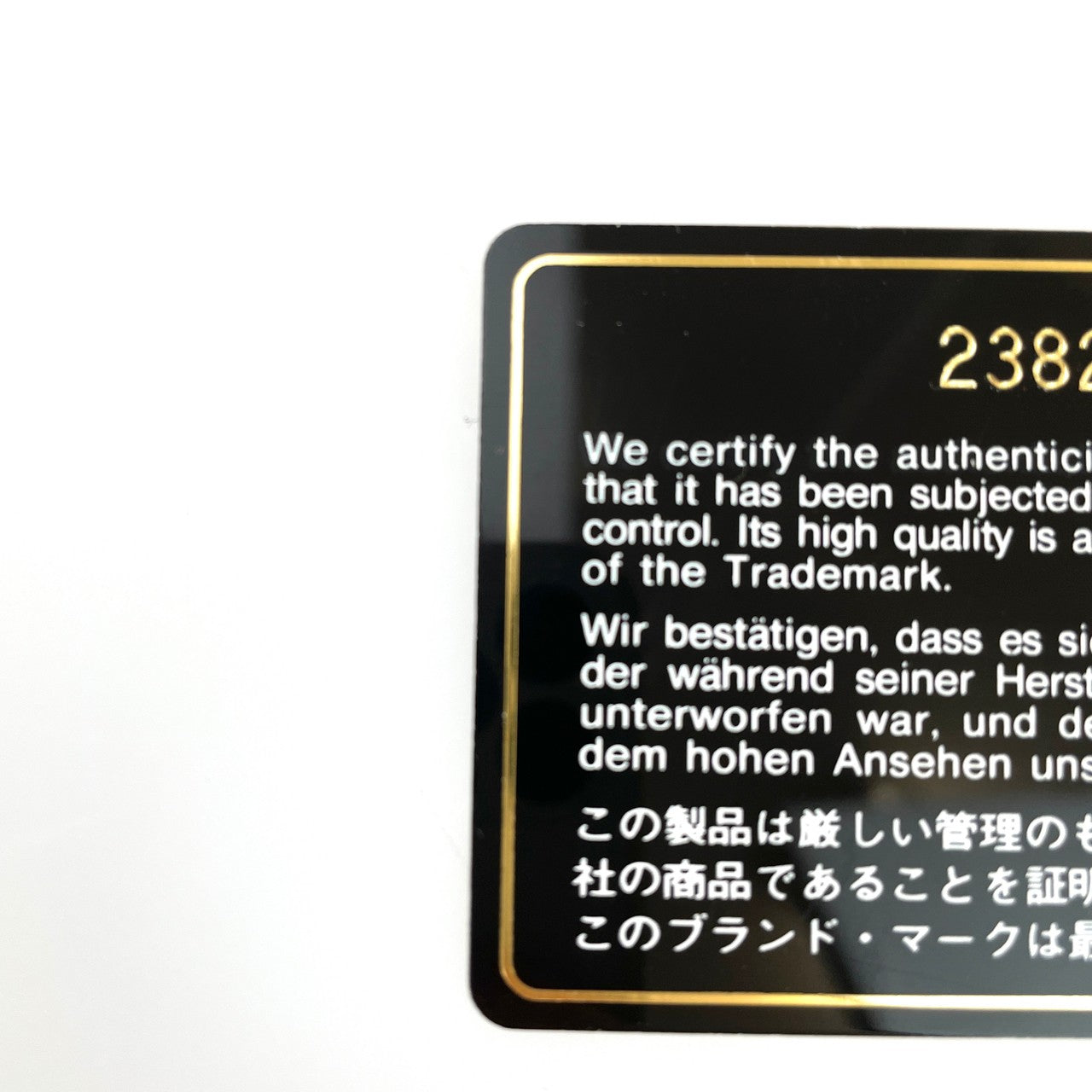 ビジネスアフィニティ レッド ゴールド金具 キャビアスキン 23番台