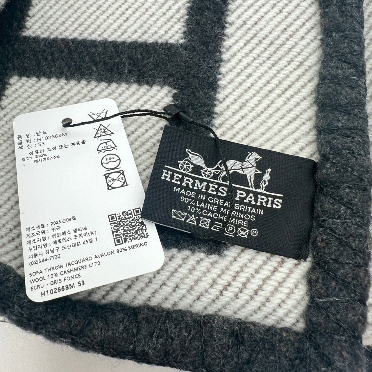 Hermès エルメス Jeté de canapé Avalon プレード アヴァロン メリノウール 90% カシミヤ 10% Ecru/gris fonce エクリュ/グリフォンセ