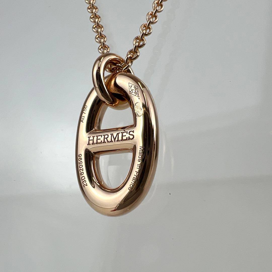 Farandole PM ファランドール PM ネックレス