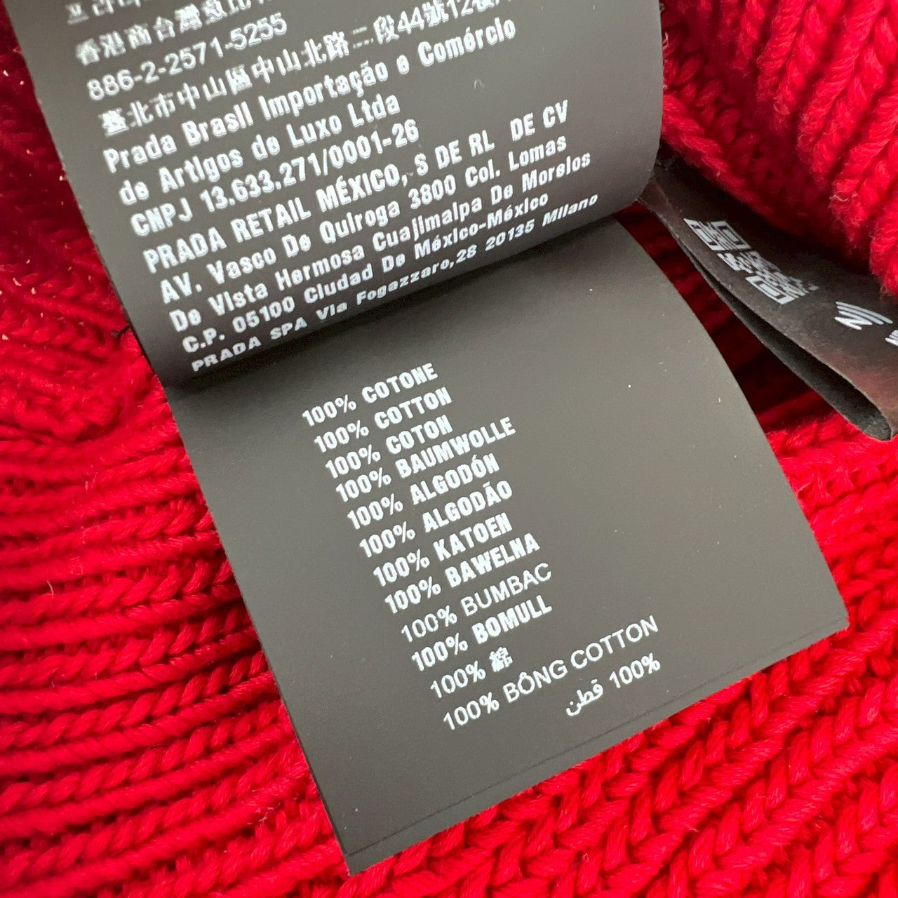 PRADA プラダ コットン ニット レディース レッド P24R1G Red レッド コットン100%