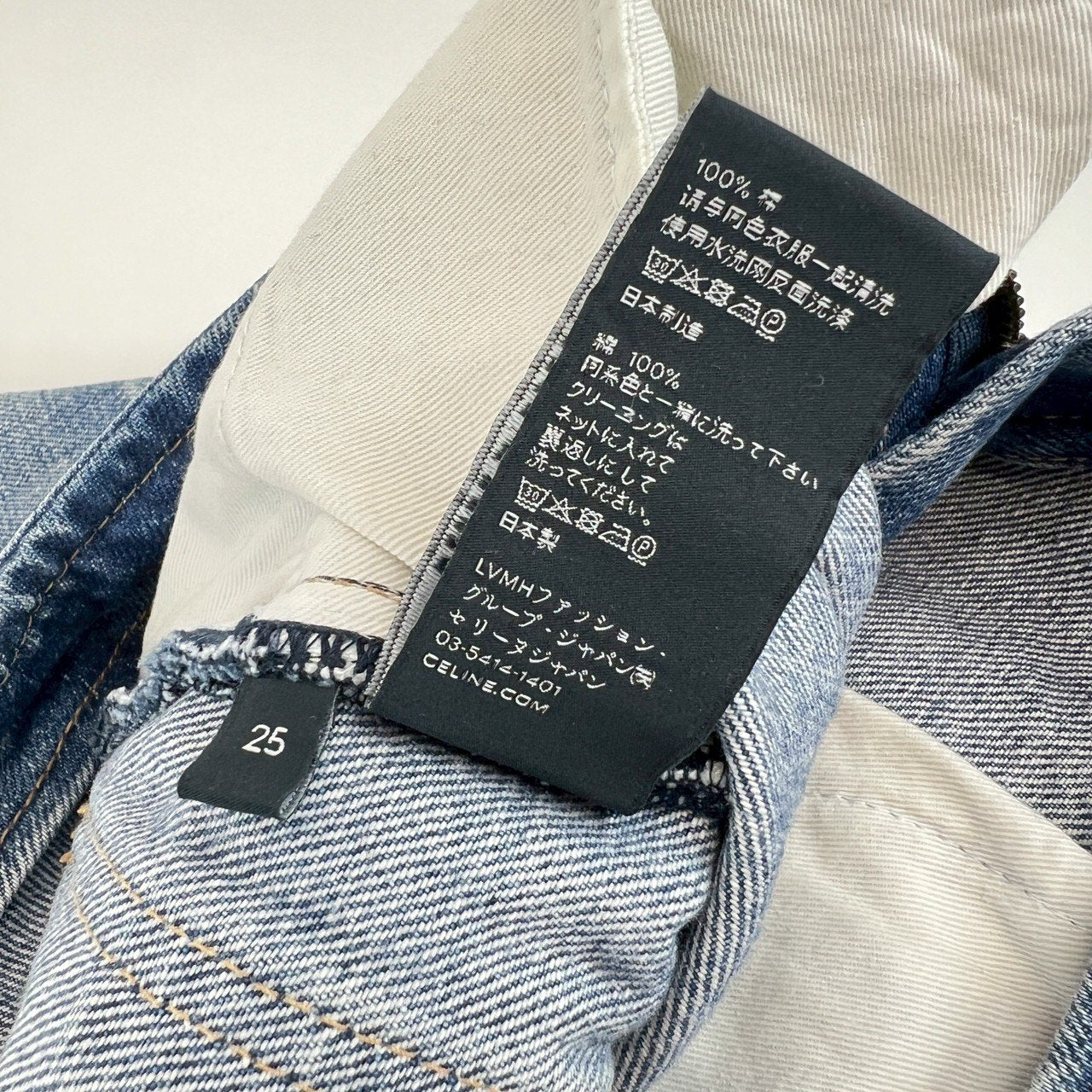 CELINE セリーヌ デニムミニスカート 綿100% light blue denim