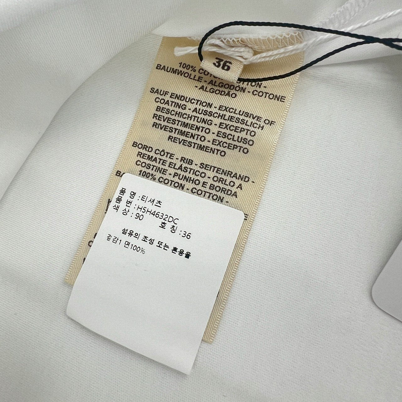 cartouche/カルトゥッシュ Coloriages de Jour T-shirt Tシャツ Blanc ブラン 綿100% サイズ36