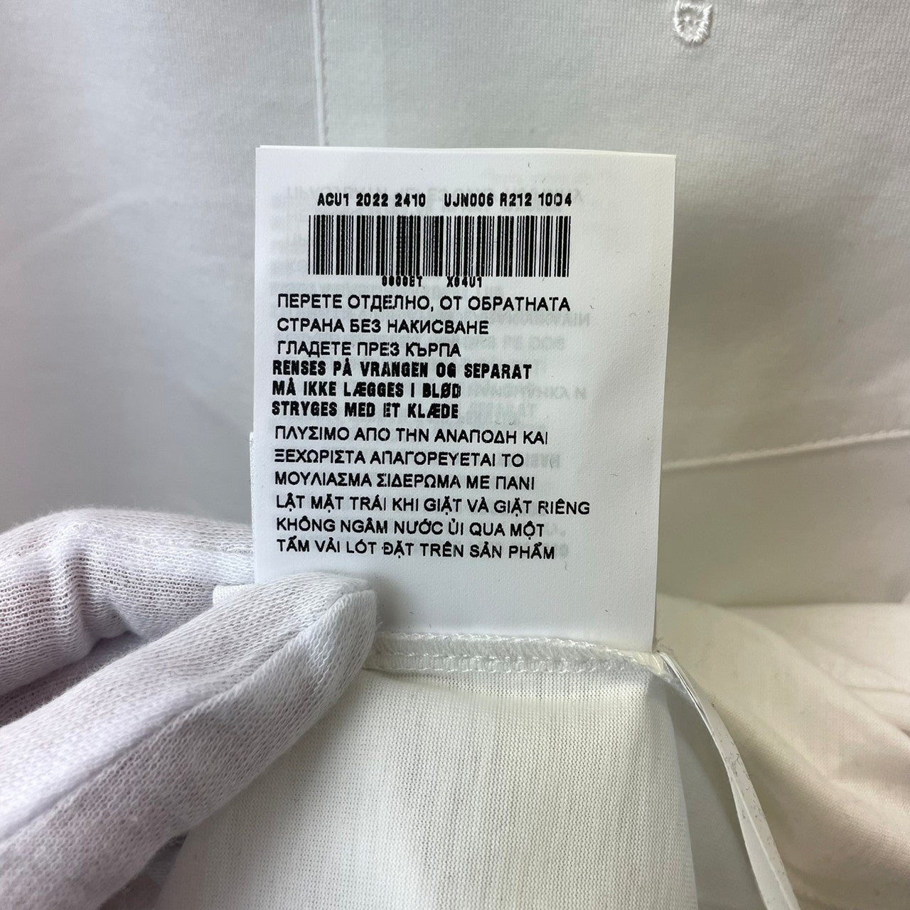 刺繍ロゴ Tシャツ UJN006 XLサイズ ホワイト メンズ