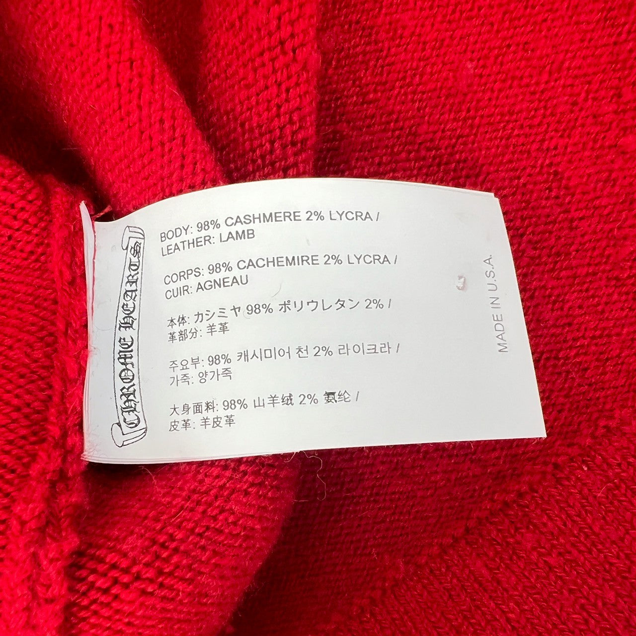 Chrome Hearts クロムハーツ パーカー レッド ホワイトロゴ メンズ XL