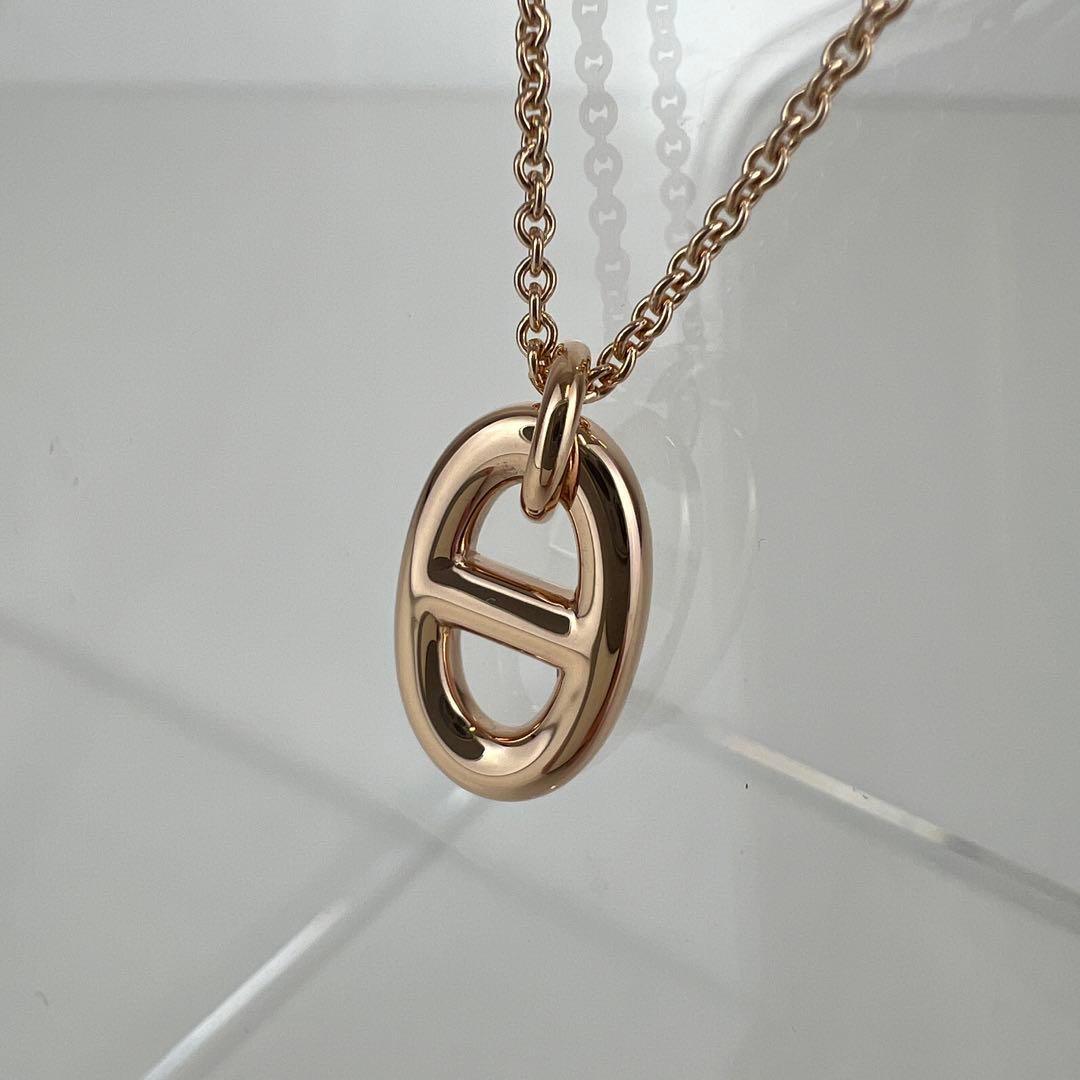 Farandole PM ファランドール PM ネックレス