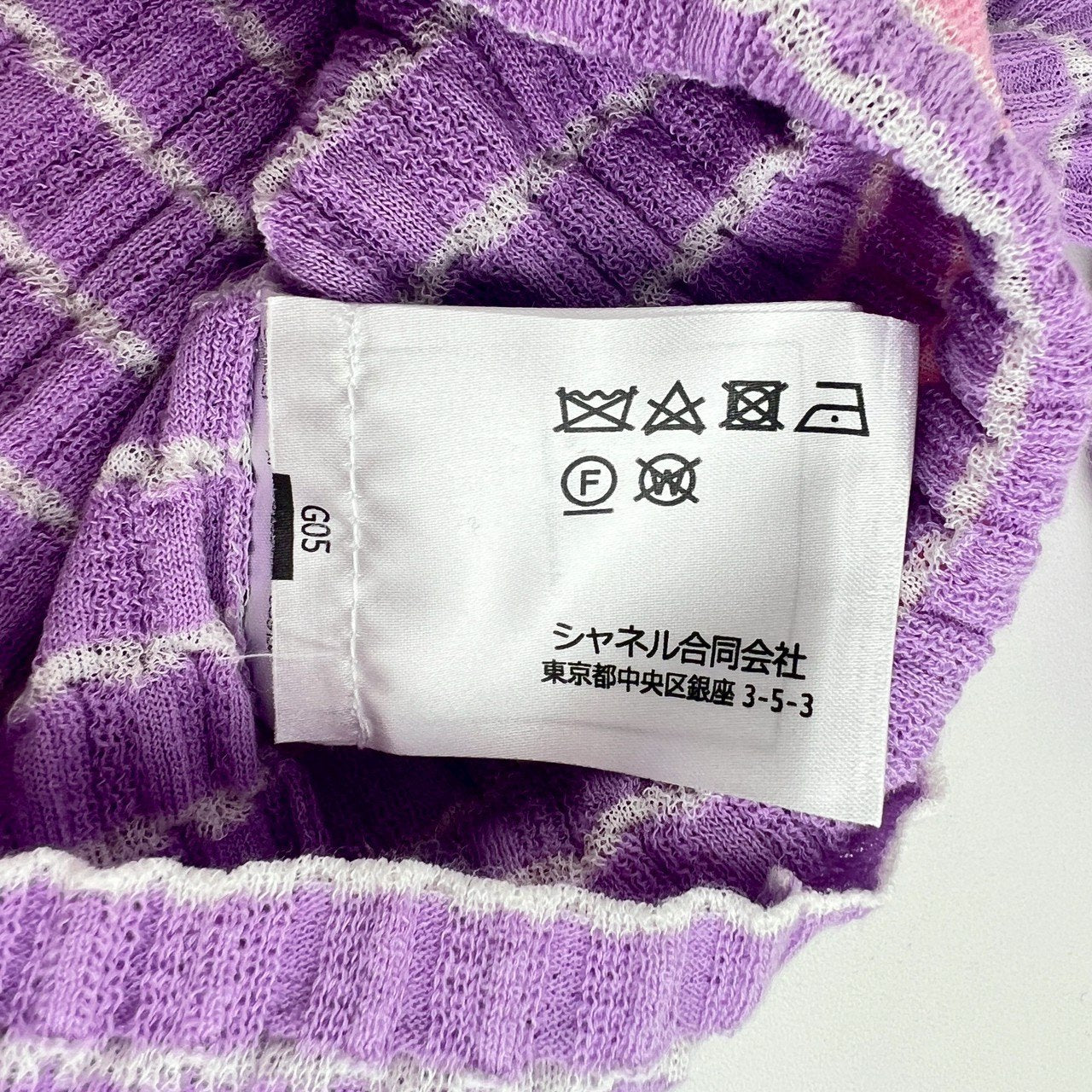 ココマーク プリーツカットソー トップス ボーダー 半袖 ラベンダー パープル ピンク コットン サイズ34