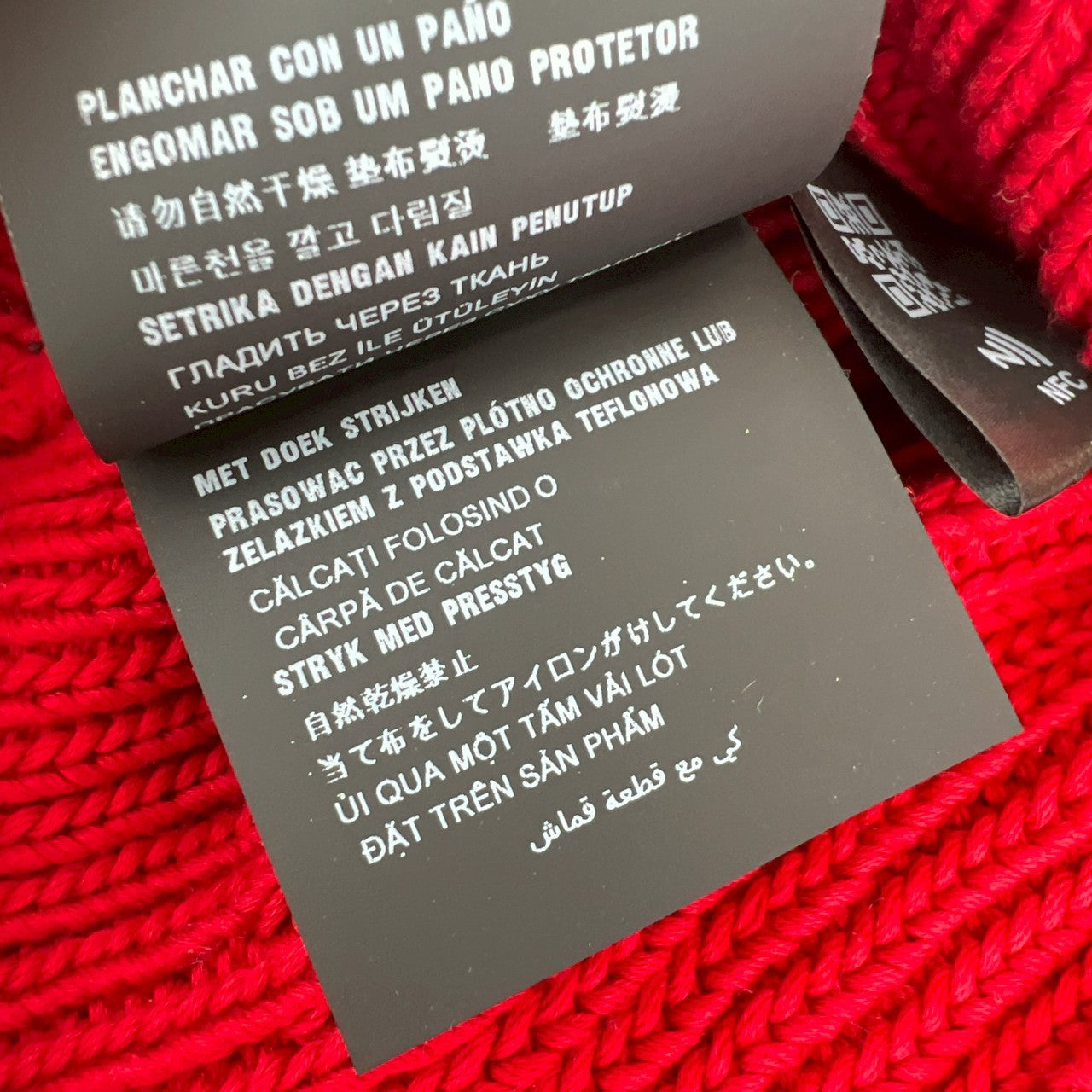 PRADA プラダ コットン ニット レディース レッド P24R1G Red レッド コットン100%