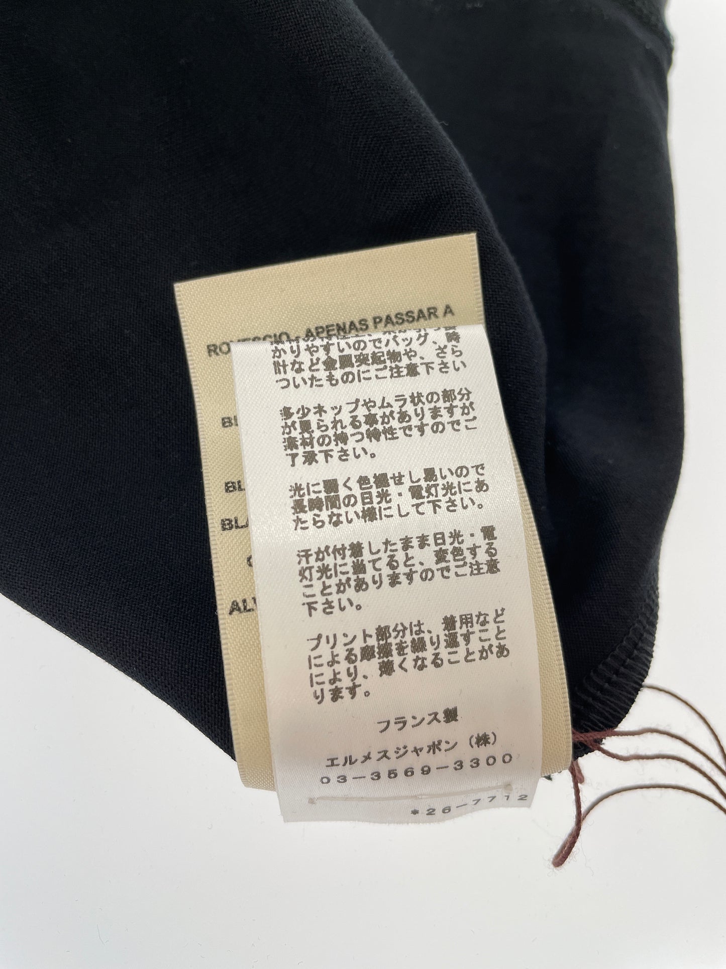 レディース Tシャツ ブラック レインボー