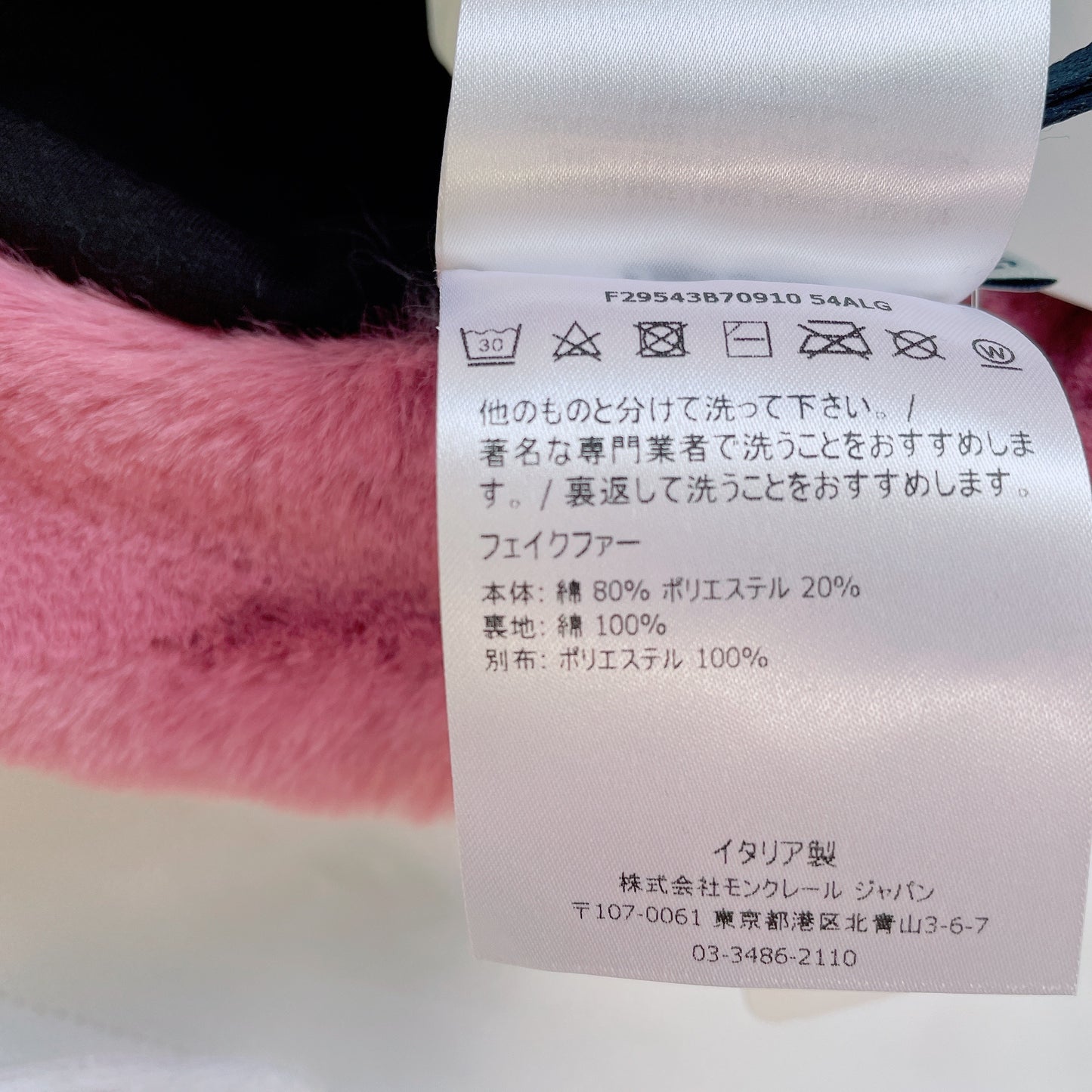 バケットハット チェック バケハ 帽子 キッズ 54