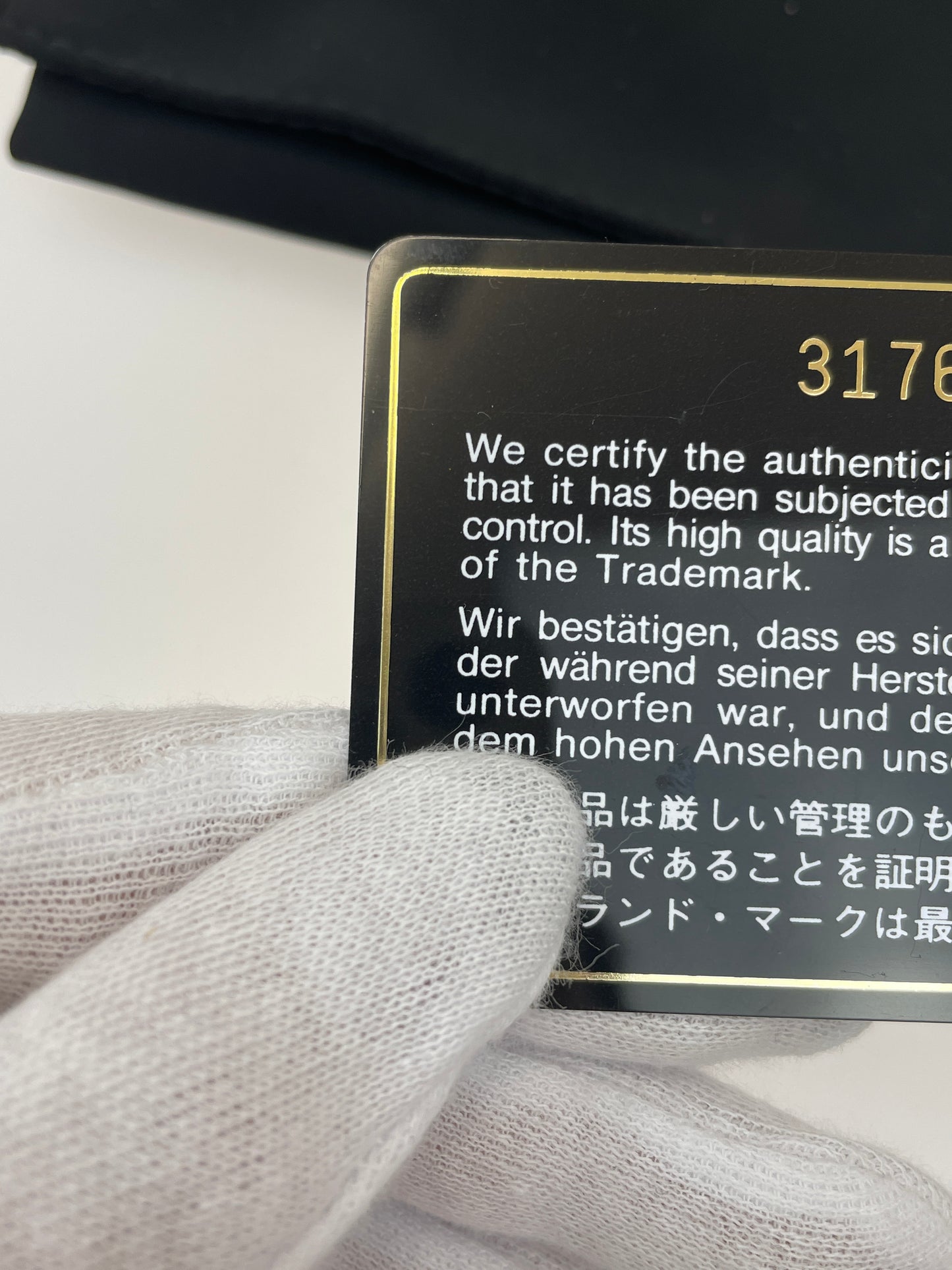 ダブルジップ コインケース マトラッセ ラム