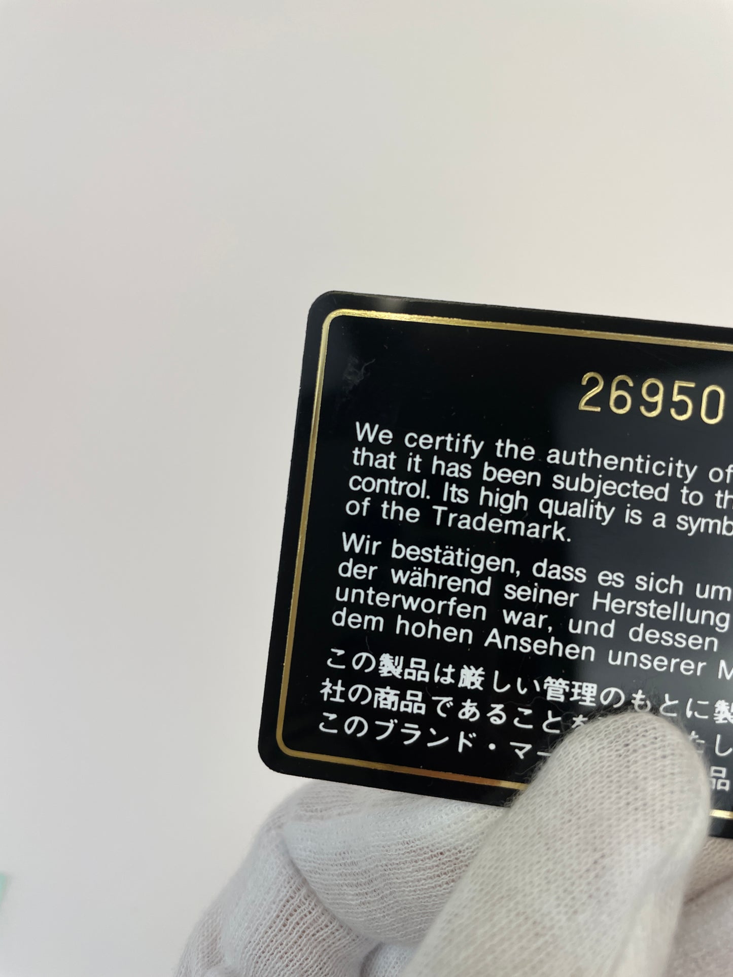 クラシック フラップ カードケース 名刺入れ