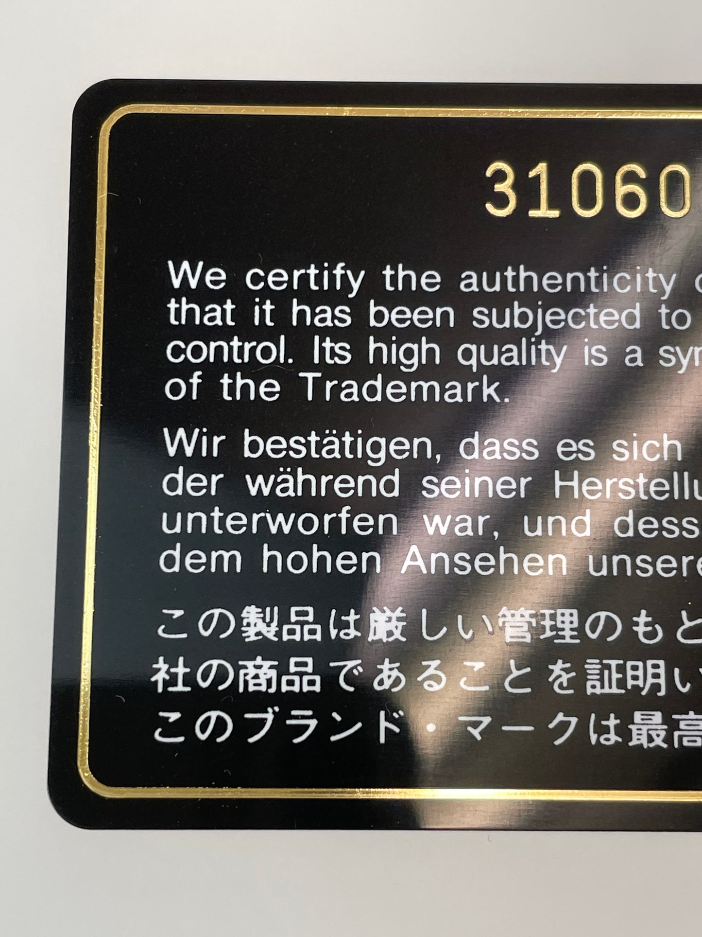 ミニマトラッセチェーンショルダー