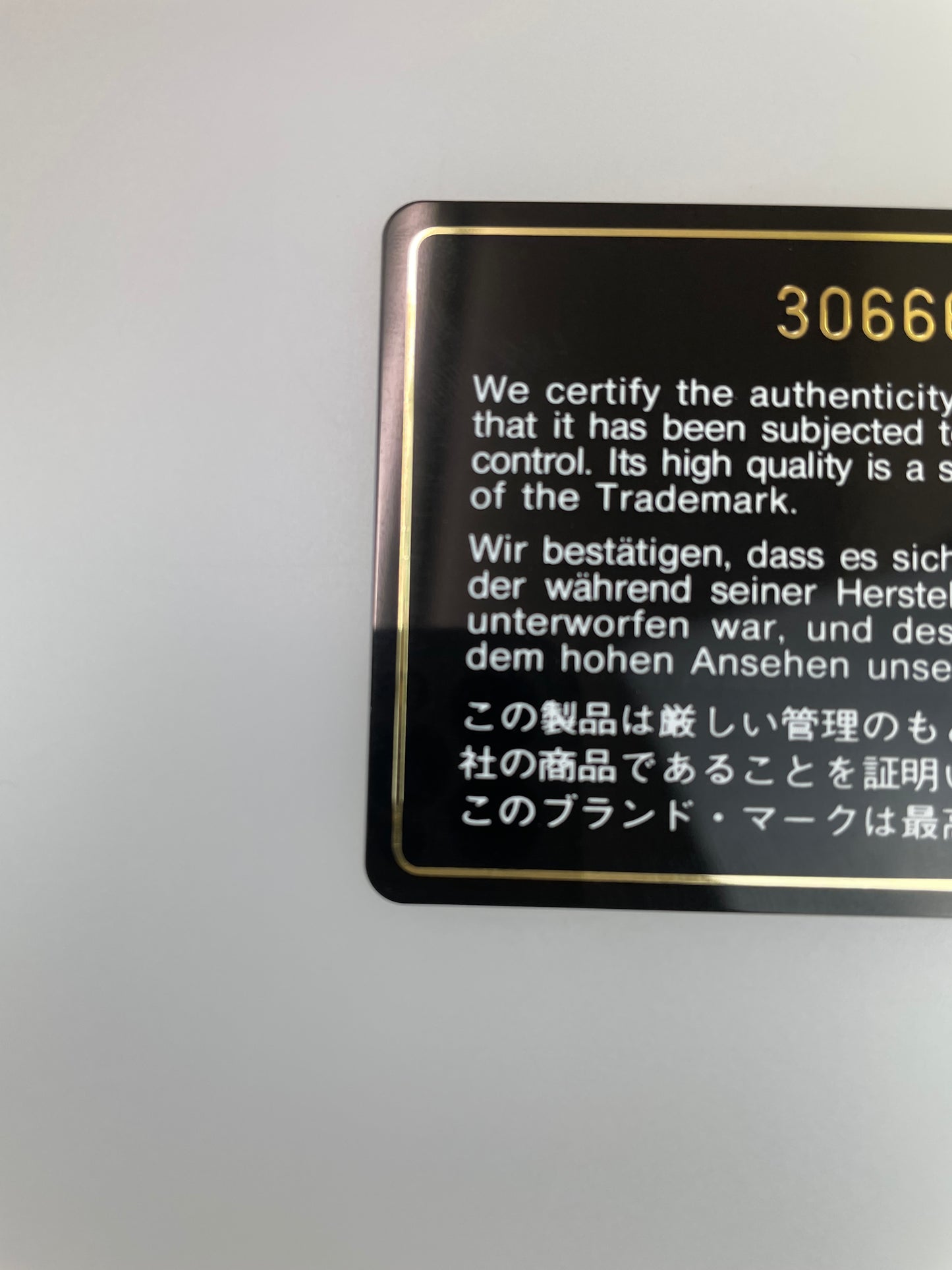 19 ナインティーン フラップ コインパース