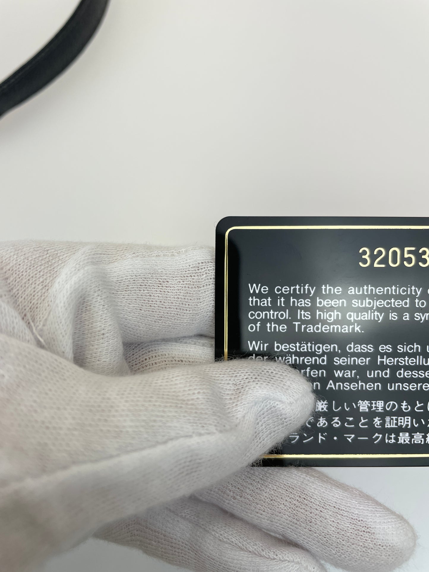 ボーイシャネル AP2708 コインパース ショルダー