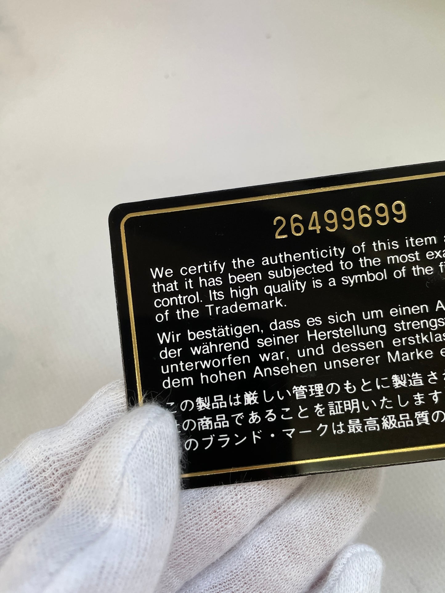 ボーイシャネル レザー チェーンショルダーバッグ