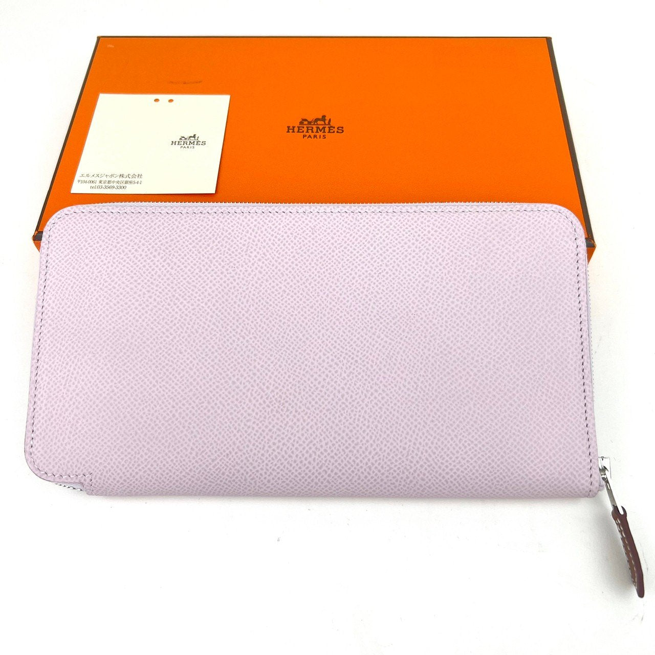 AZAP SILKIN LONG アザップ シルクイン ロング Stamp-B B刻印 Epsom エプソン Mauve Pale モーヴペール SV925 シルバー金具 長財布