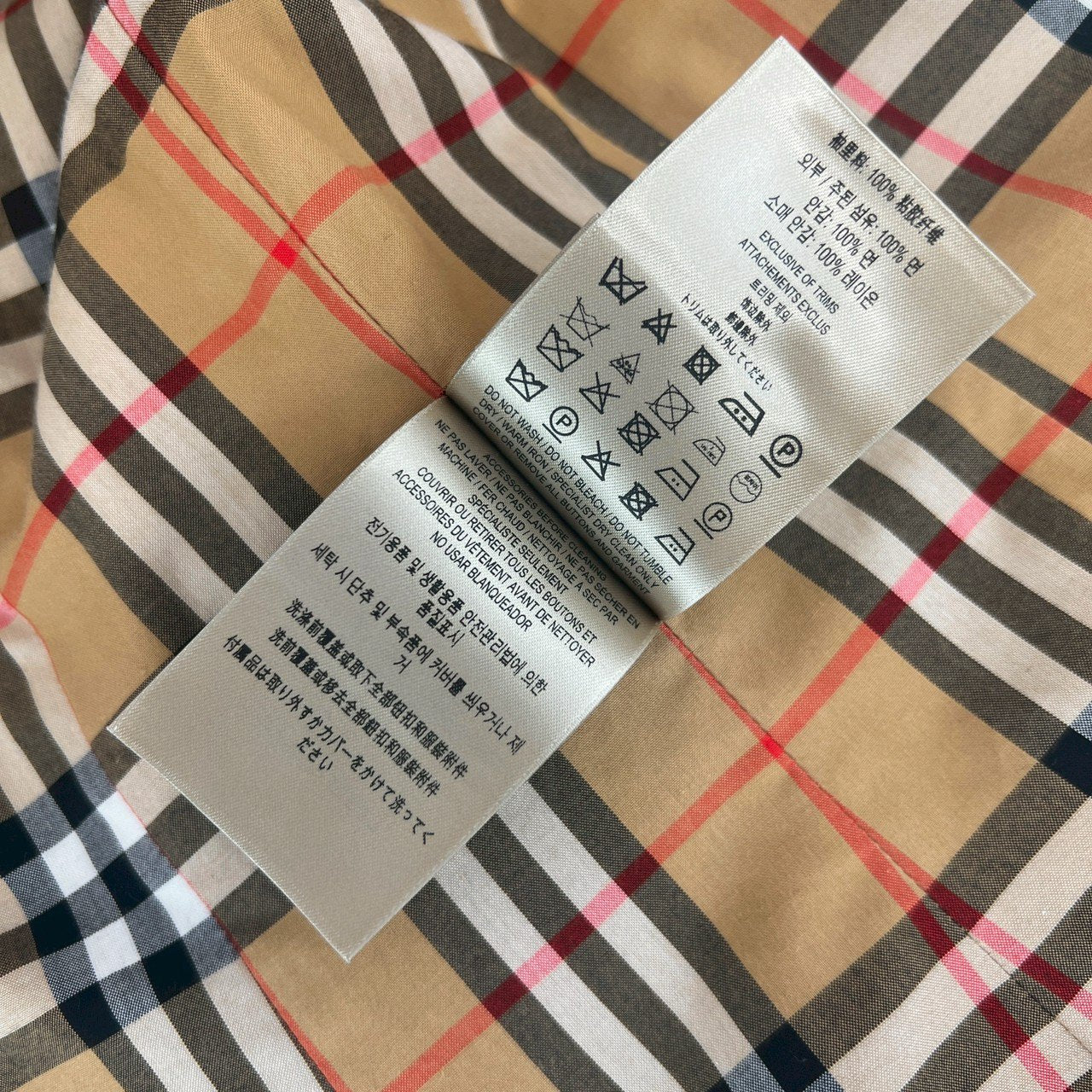Burberry バーバリー トレンチコート　ダブルボタン beige ベージュ 綿 100%