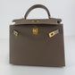 Kelly25 ケリー25 Etoupe エトープ GHW ゴールド金具 W刻印 Epsom エプソン