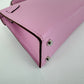 Mini kelly ミニケリー Stamp-B B刻印 Epsom エプソン Mauve sylvestre モーヴシルベストル PHW シルバー金具