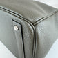 Haut a Courroies オータクロア40 Vert gris ヴェールグリス SV金具 Stamp-U U刻印 Togo トゴ