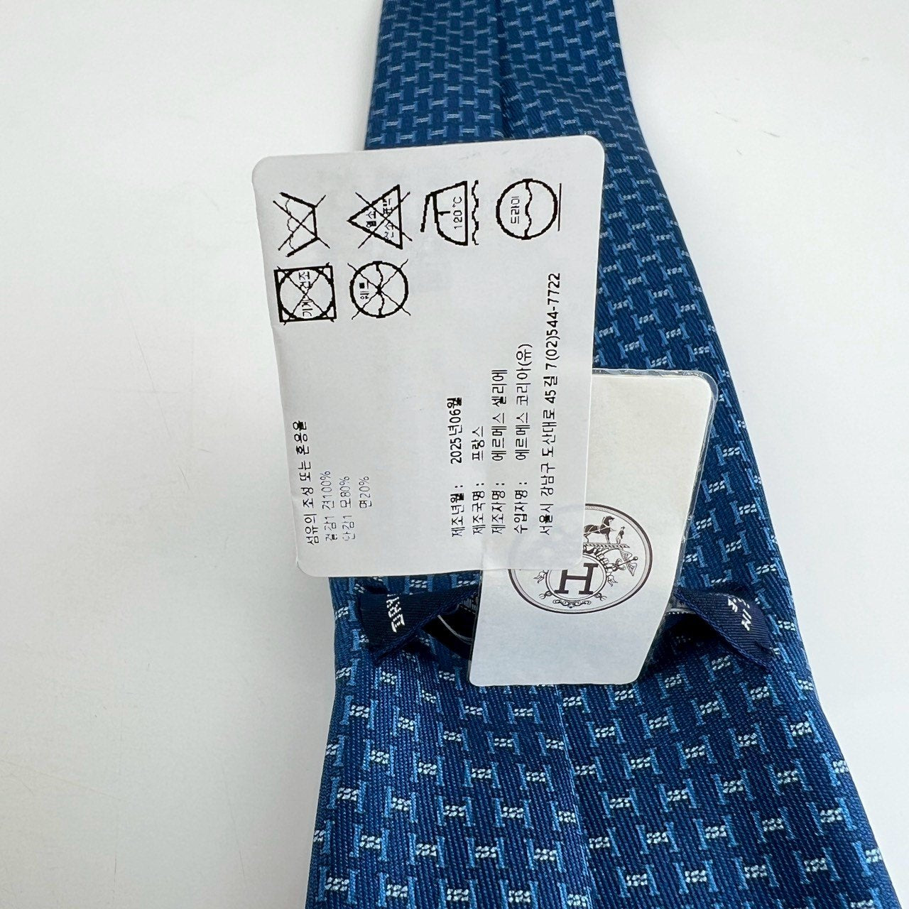 シルクツイルタイ Hグルメット H Gourmette twill Blue Moyen / Azur ブルーモアイヤン / アズール シルク