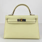 Mini kelly ミニケリー Jaune milton ジョーヌミルトン EHW エレクトラム金具 Epsom エプソン Stamp-W W刻印