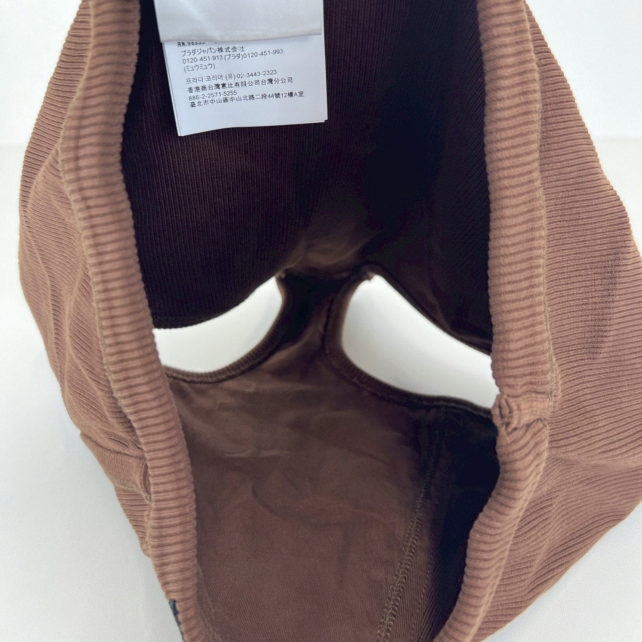 miu miu ミュウミュウ ガーメントダイ　リブ編み ボクサーショートパンツ ポリエステル100% Brown ブラウン