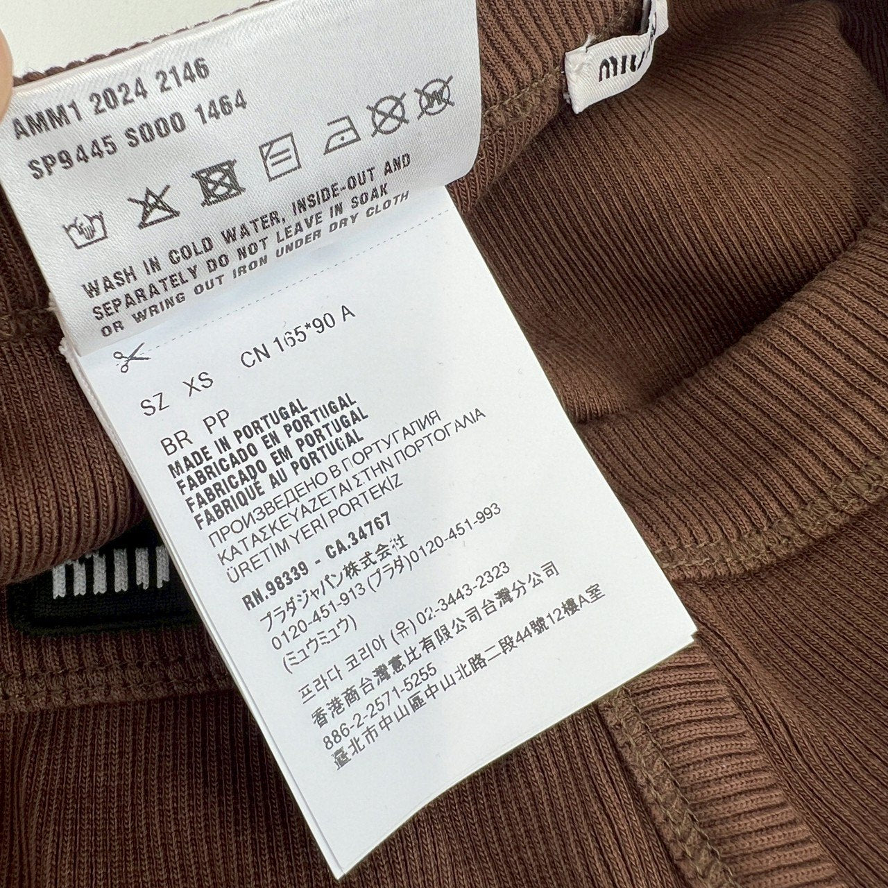 miu miu ミュウミュウ ガーメントダイ　リブ編み ボクサーショートパンツ ポリエステル100% Brown ブラウン