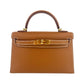 Mini kelly ミニケリー Gold ゴールド Epsom エプソン GHW ゴールド金具 Stamp-W W刻印