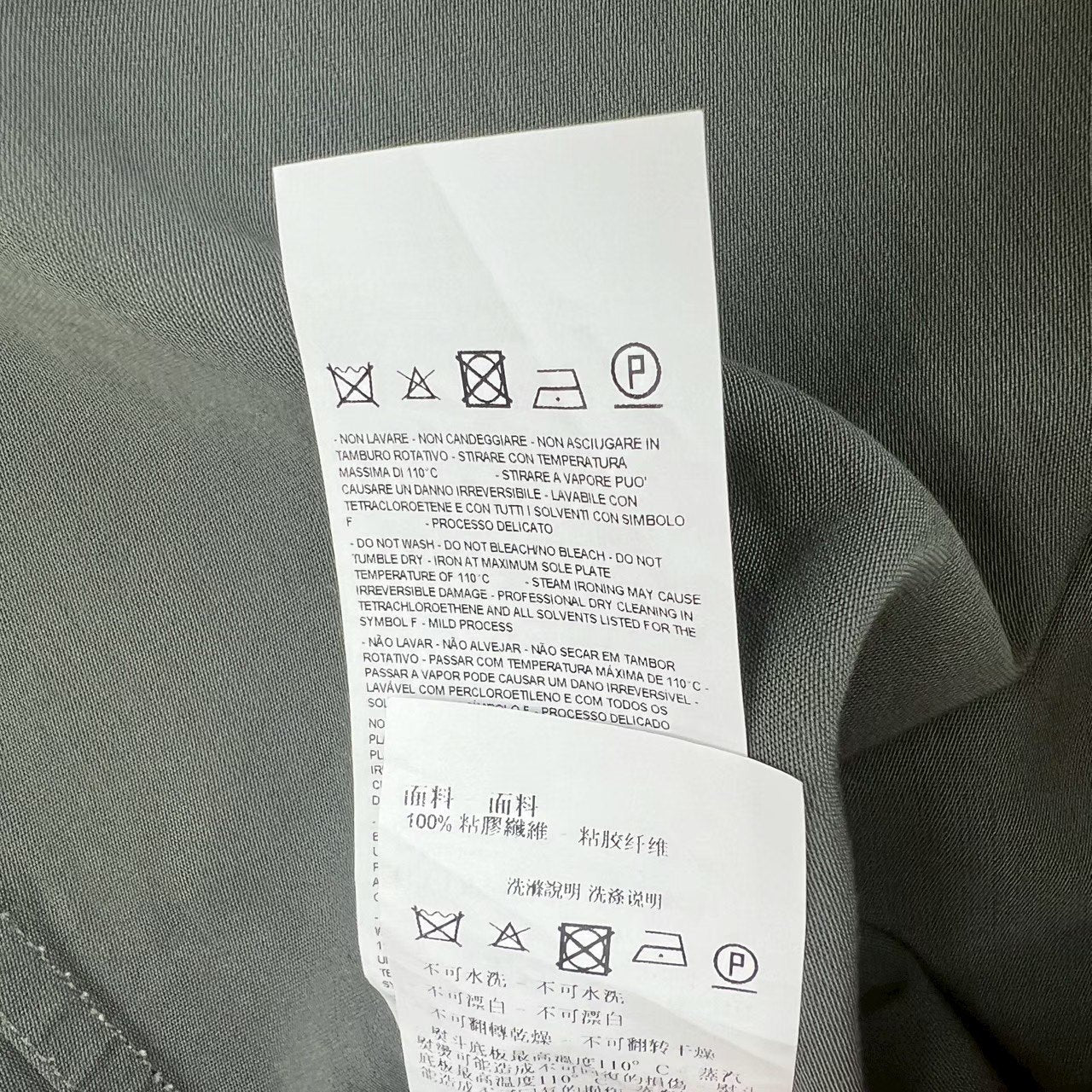 シャツ　ロングスリーブ　長袖 カーキ Kahki ビスコース 100%