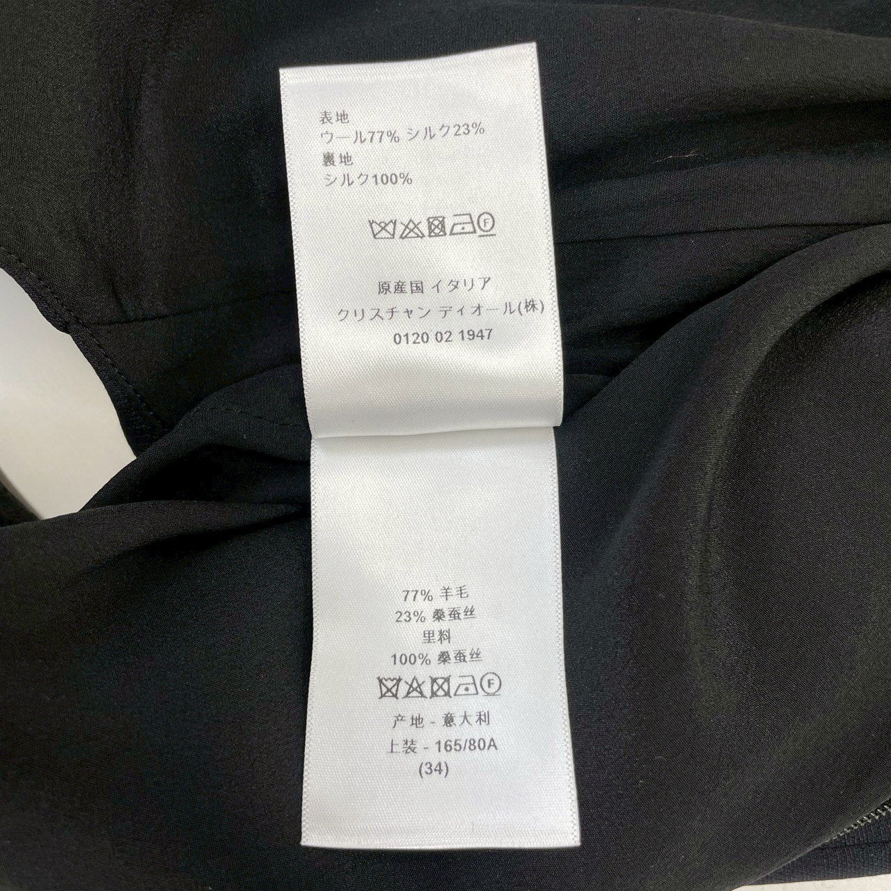 ワンピース 111R17A1166 ブラック ウール77% シルク23% サイズ34