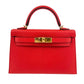 Mini kelly ミニケリー Rouge de coeur ルージュドクール Madame マダム GHW ゴールド金具 Stamp-K K刻印