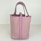 Hermès エルメス Picotin Lock PM Lucky Daisy ピコタンロック PM ラッキーデイジー Stamp-U U刻印  Swift スイフト モーヴシルベストル/キュイーブル/ホワイト PHW シルバー金具