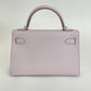 Mini kelly ミニケリー Mauve Sylvestre　モーヴシルベストル  PHW シルバー金具 Epsom エプソン Stamp-B B刻印