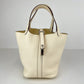 Hermès エルメス Picotin Lock PM ピコタンロック PM Stamp-Z Z刻印 Taurillon Clemence トリオンクレマンス Nata ナタ PHW シルバー金具
