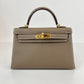 Mini kelly ミニケリー Etoupe エトープ GHW ゴールド金具 Stamp-K K刻印 Epsom エプソン