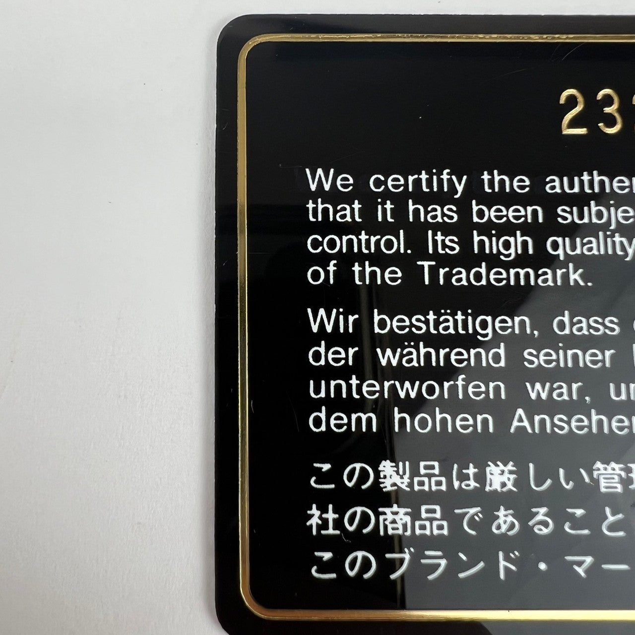 マトラッセ ココハンドル 29 A92991 23番台 キャビアスキン ブルー