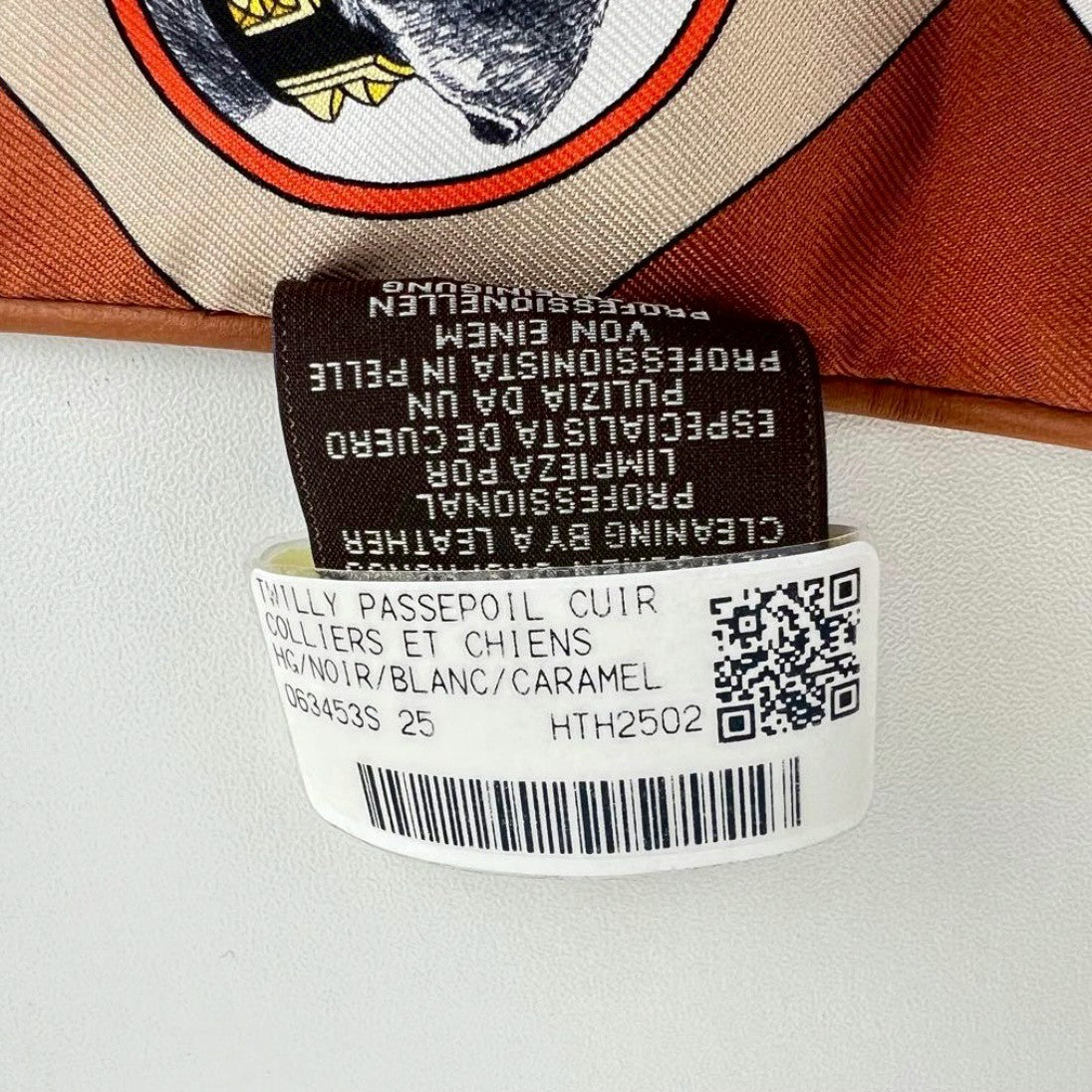 Twilly ツイリー　コリエ・エ・シアン マルチカラー　ブラウン 絹 100%