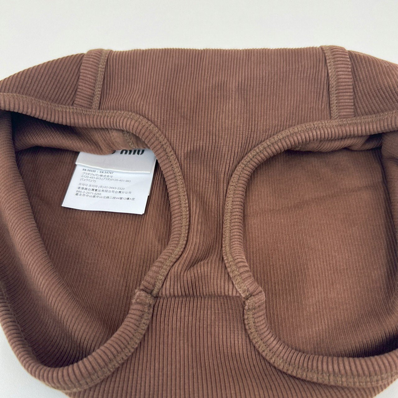 miu miu ミュウミュウ ガーメントダイ　リブ編み ボクサーショートパンツ ポリエステル100% Brown ブラウン