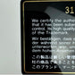 Mini Camera Bag ミニカメラバッグ Black ブラック Caviar キャビアスキン GHW ゴールド金具 31番台
