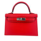 Mini kelly ミニケリー Rouge de coeur ルージュクー Madame マダム PHW シルバー金具 Stamp-K K刻印