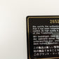 カメリア No.5 アイコンステッチ 長財布 ピンク