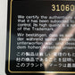 ミニマトラッセチェーンショルダー　