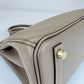 バーキン25 Birkin 25　B刻 Stamp-B　エトープ Etoupe　ゴールド金具 Gold Hardwear　スイフト Swift